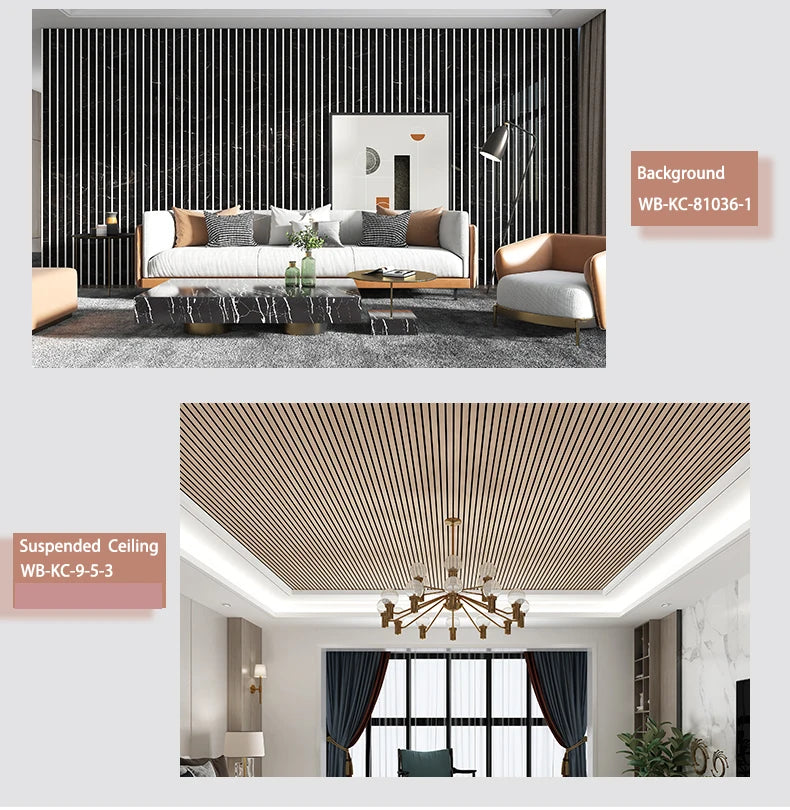 A modern living room decorated with dark vertical slat walls and a beige sofa.