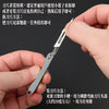 Compact Folding Utility Knife with Replaceable Blades