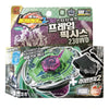 A box of Premium Metal Spinning Top Battle Toys featuring a green and purple spinning top and accessories.