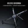 Aluminum Alloy Foldable Stand for Phone, Tablet & Laptop