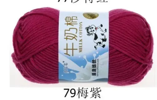 Milk Cotton Crochet Yarn – Soft, Durable Knitting Thread in 91 Colors