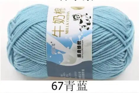 Milk Cotton Crochet Yarn – Soft, Durable Knitting Thread in 91 Colors