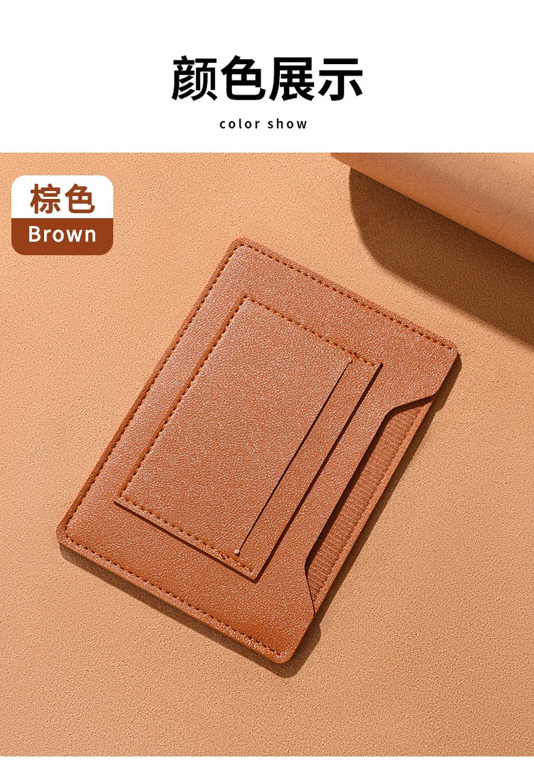A close-up of a brown ultra-thin passport holder displaying the color show.