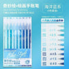 3D Embossed Acrylic Gel Pens - 6/144 Color Options
