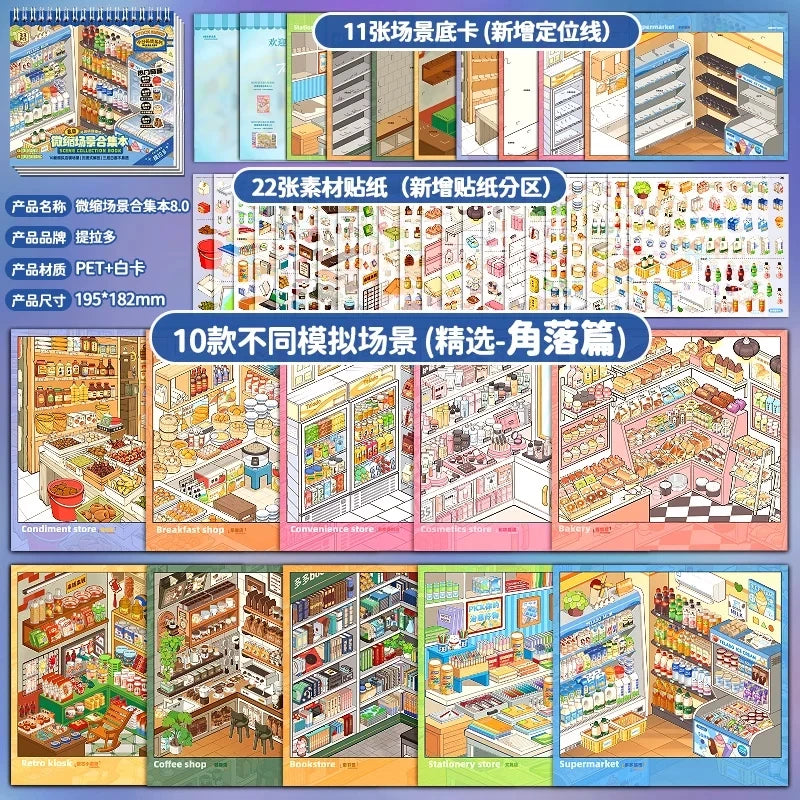 10-in-1 3D Cartoon Desktop Organizer Sticker Pack for Scrapbooking and DIY