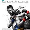 Martial Arts Legend Canvas Wall Art – Inspirational MMA Fighter Poster for Gym & Home