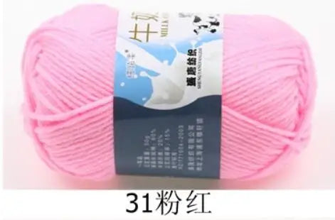 Milk Cotton Crochet Yarn – Soft, Durable Knitting Thread in 91 Colors