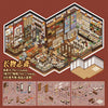 A set of 3D house scene stickers for scrapbooking and DIY crafts featuring detailed architectural elements and decorative ite