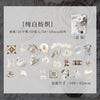A collection of 50 metal-embossed decorative washi stickers featuring floral and natural elements for journaling.