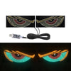 USB LED Demon Eye Decorative Light with 11 Dynamic Modes