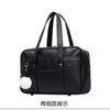 Japanese Preppy PU Leather Shoulder Bag