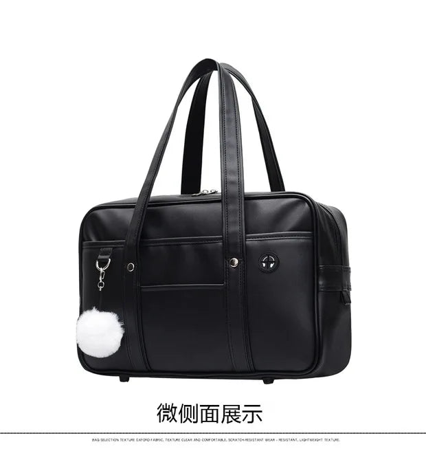 Japanese Preppy PU Leather Shoulder Bag