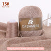 Premium 100% Cashmere Yarn 6-Skein Set for Knitting