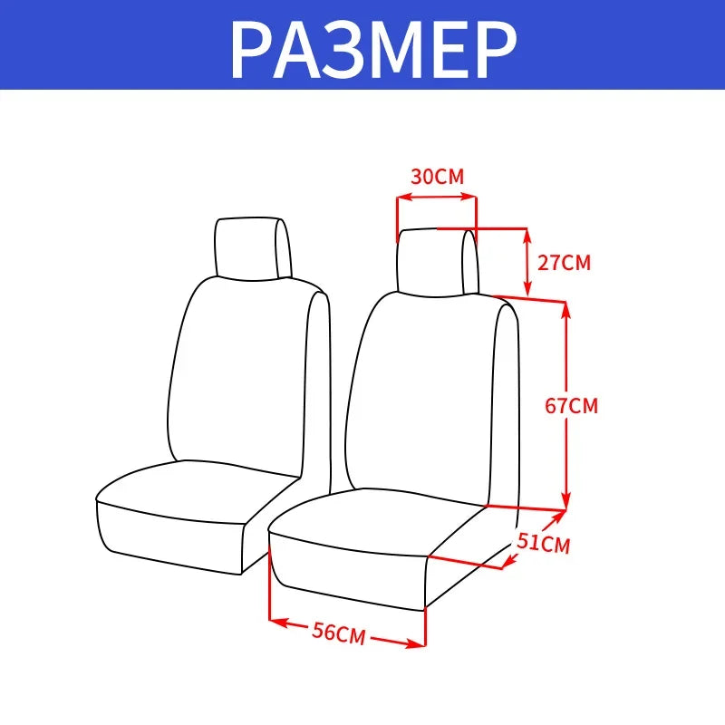 Universal Car Seat Cover Set – Premium Memory Foam Protector for Front and Rear Seats