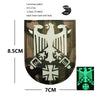 Luminous Reflective German Eagle Patch with Hook-and-Loop Backing
