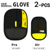Electrostatic Pet Hair Remover Glove
