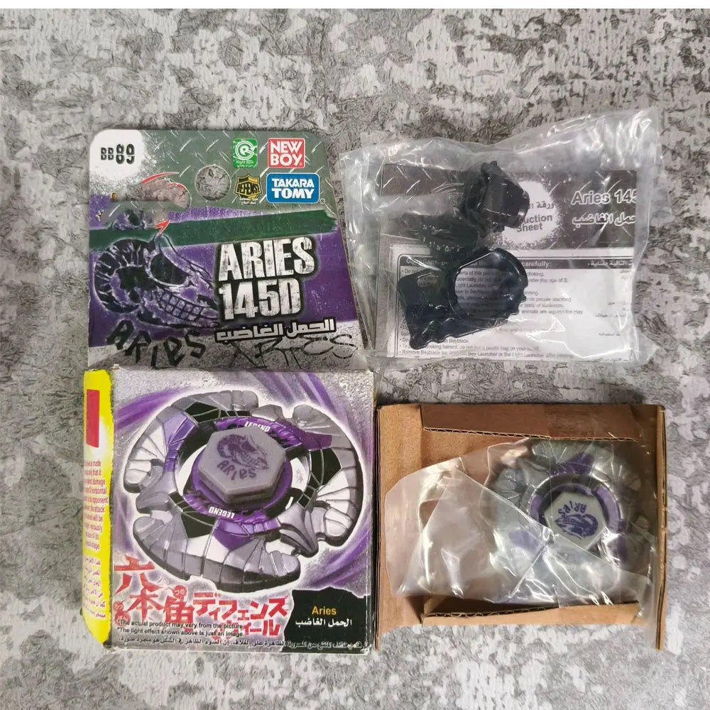 A box and plastic bag containing the Aries 1450 Beyblade and related accessories.