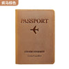 RFID-Blocking Leather Passport Holder