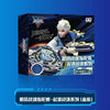 A box for the AULDEY Infinity Nado Spin Force Battle Top with Launcher featuring a character design and product details.