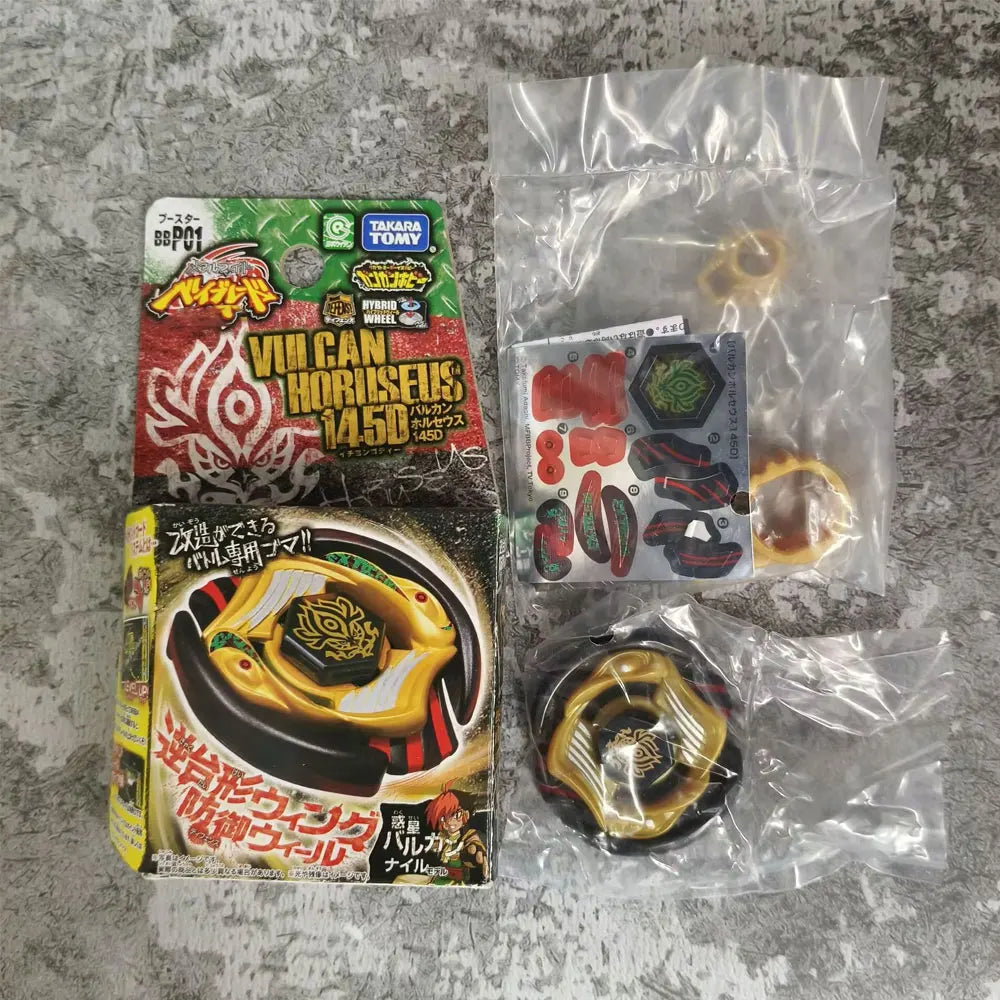 A sealed box and plastic bag containing Metal Fight Beyblade Rock Leone Premium Collector's Edition toys.