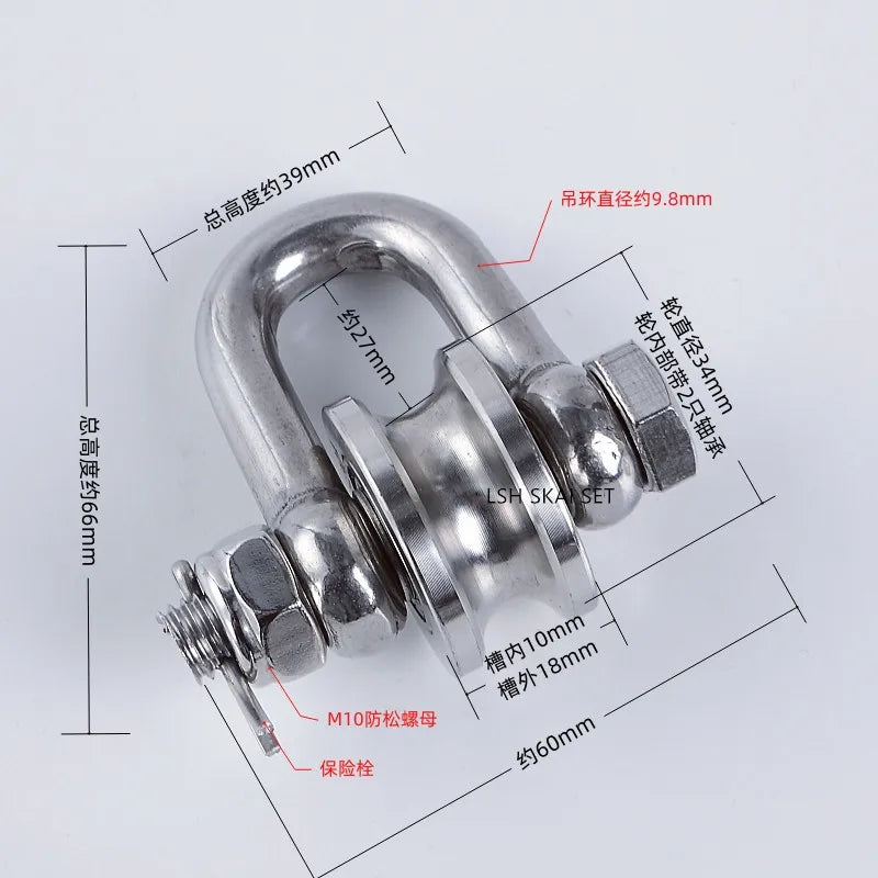 A heavy-duty 304 stainless steel pulley with a silent bearing shown with various dimensions.