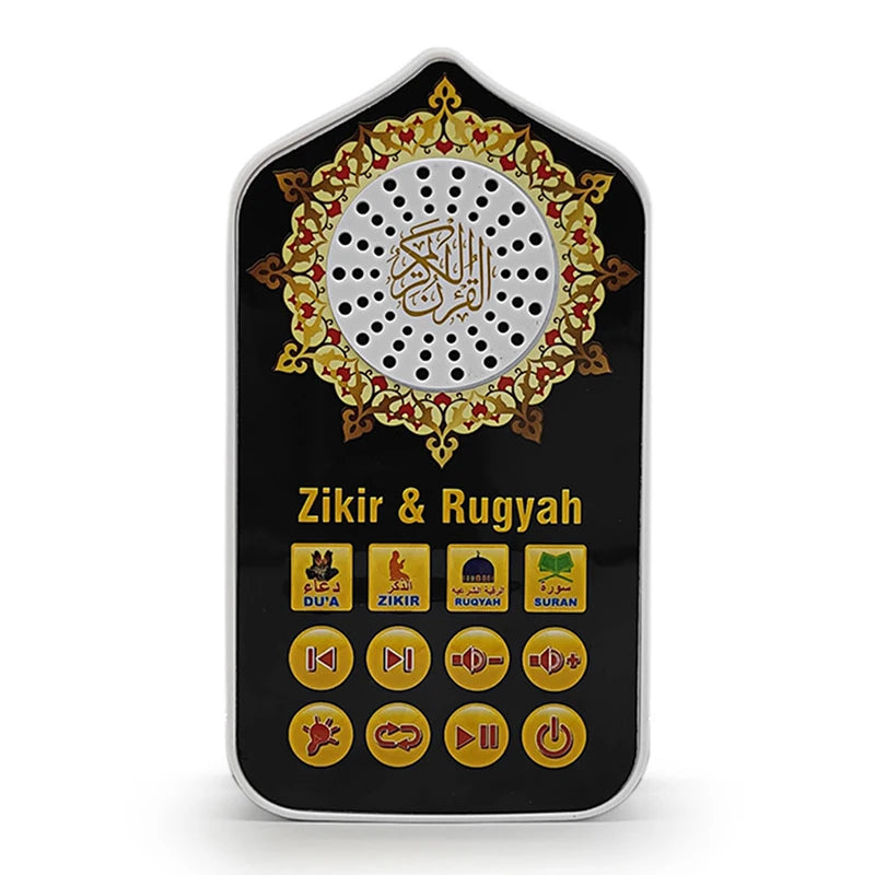 Islamic Audio Player with Quranic Recitations and Night Light