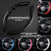 Carbon Fiber Steering Wheel Booster Cover Set (2-Pack)