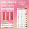 3D Embossed Acrylic Gel Pens - 6/144 Color Options
