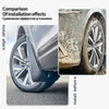 Comparison of installation effects showing mud guards installed and uninstalled on a car wheel.