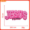 Pink embroidered patch with the text JESUS is my valentine, measuring 13 cm and weighing 20g.