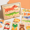 A wooden puzzle set featuring various animals like a dog, crocodile, penguin, frog, bear, and lion for early learning.
