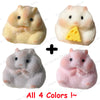 Juguete Squishy de Hámster de Silicona y Peluche