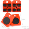 Heavy Duty Furniture Lifter with Moving Wheels