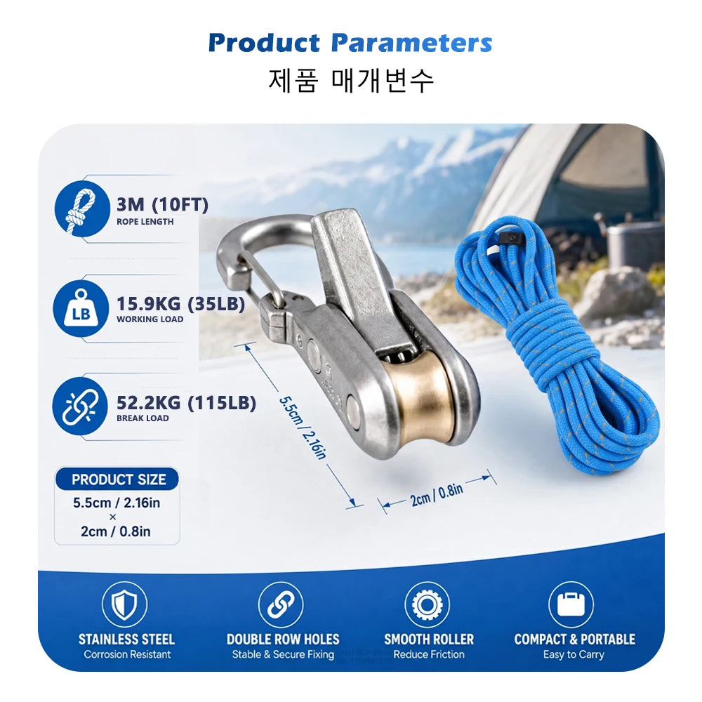 A silver heavy-duty rope tensioner with a roller and blue nylon rope is shown against a snowy outdoor background.