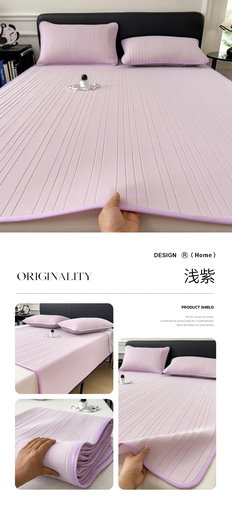 Ice Silk Cooling Bed Pad with Pillowcases – Breathable & Soft Summer Bed Mat