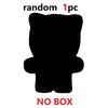 Black silhouette of a plush doll pendant blind box with no box.