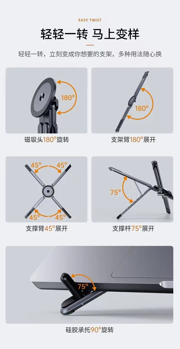 Aluminum Alloy Foldable Stand for Phone, Tablet & Laptop