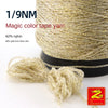Glitter Blended Cotton Yarn Skein for Knitting & Crochet