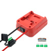 Red power tool battery adapter featuring a switch, fuse, and multiple green connectors.