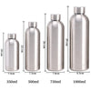 Bouteille d'Eau en Acier Inoxydable Durable