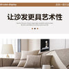 Non-Slip Dustproof Cotton-Linen Sofa Cover