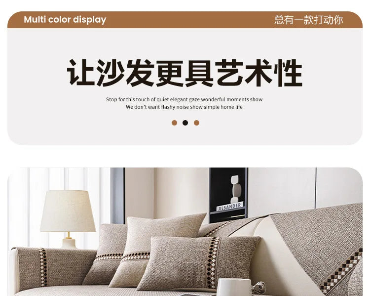 Non-Slip Dustproof Cotton-Linen Sofa Cover