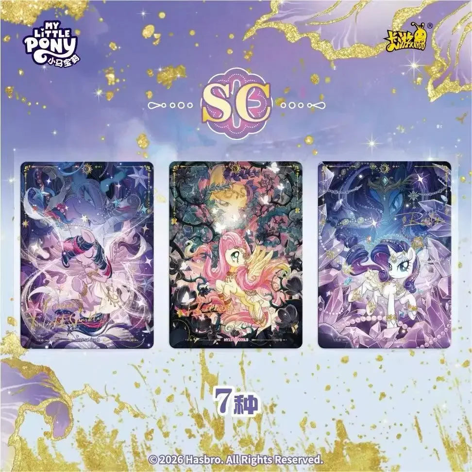 A pack of seven My Little Pony Friendship Eternal Radiant Moon Gilded cards featuring various ponies in a magical, sparkling 