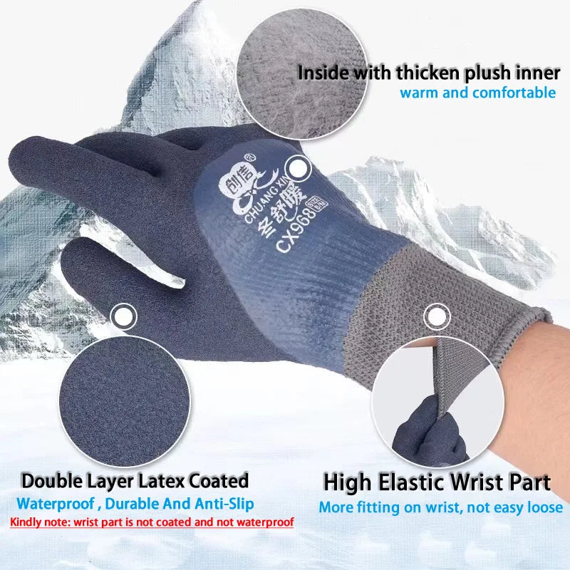 Winter Waterproof Thermal Work Gloves with Anti-Slip Latex Grip