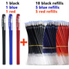 Smooth 0.5mm Gel Pen Set with Refills (Black, Blue, Red)