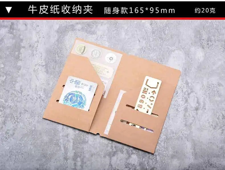PVC Zipper Pouch for Traveler's Notebook