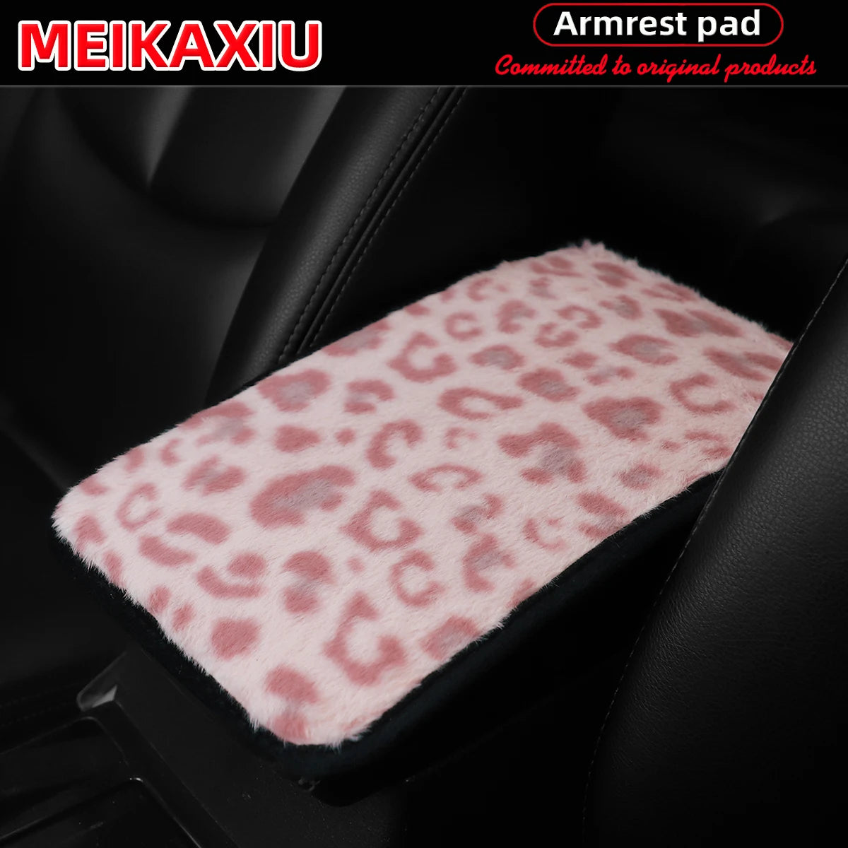Leopard Print Car Armrest Cover - Soft Plush with Anti-Slip Base