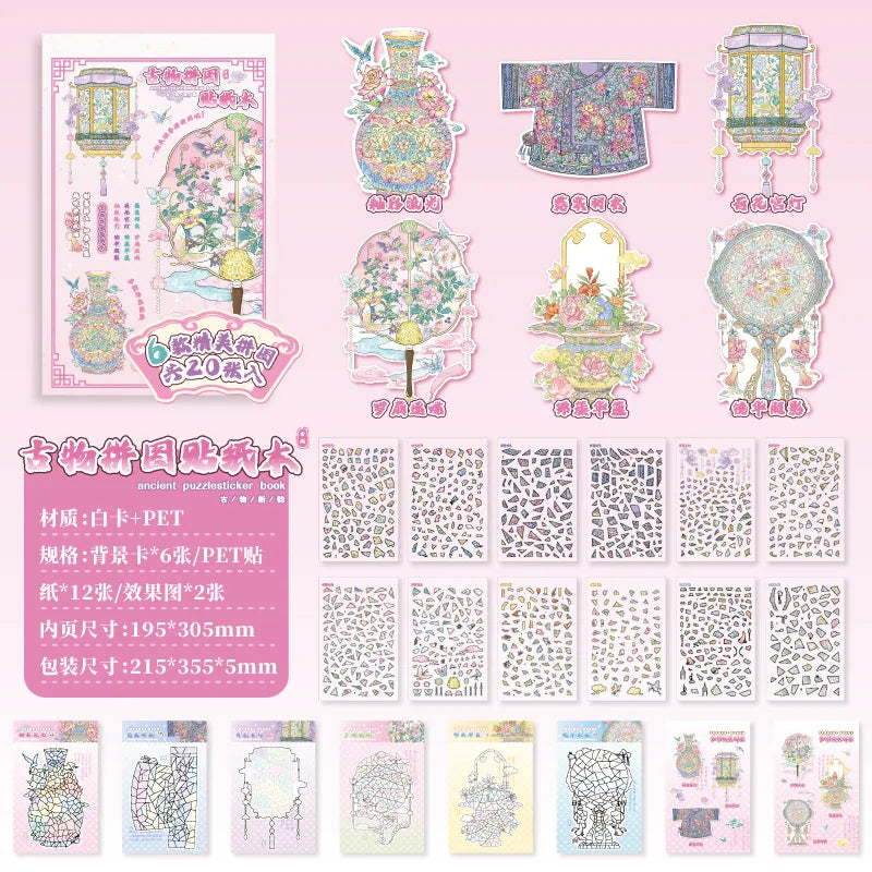 A set of 3D sticker scenes kit for kids featuring pocket cabin and landscape crafts in various designs.