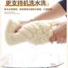 Soft Corduroy Sofa Cushion Cover with Non-Slip Backing