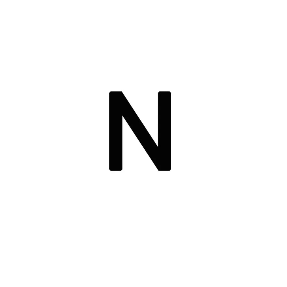 A black capital letter N on a white background.